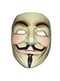 Maske V de Vendetta﻿ Guy Fawkes